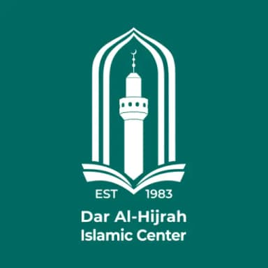 Dar Al-Hijrah