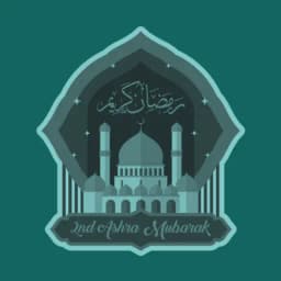 Islamic Sticker