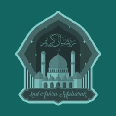Islamic Sticker