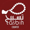 Tasbeehat