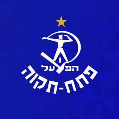 הפועל פתח-תקוה