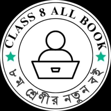 Class 8 Book 2025