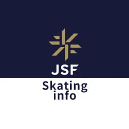 Skating info