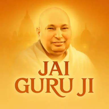 GURUJI SANGAT
