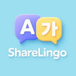 ShareLingo