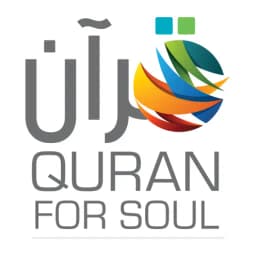QURANFORSOUL