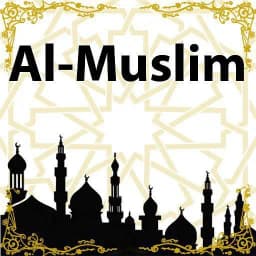 Al Muslim