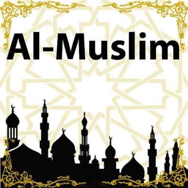 Al Muslim