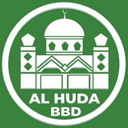 Al-Huda Bumi Daya