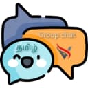Tamil group chat