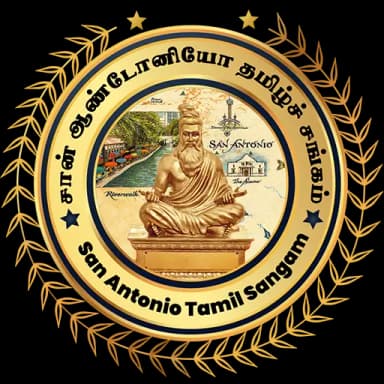 SA Tamil Sangam