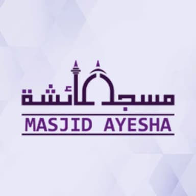 Masjid Ayesha