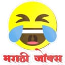 Marathi jokes