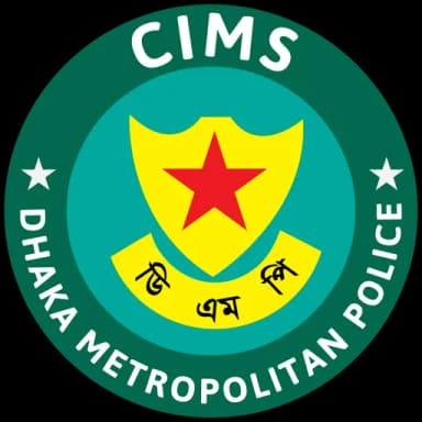 CIMS DMP