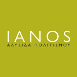 IANOS