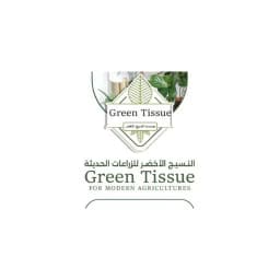 Green Tissue
