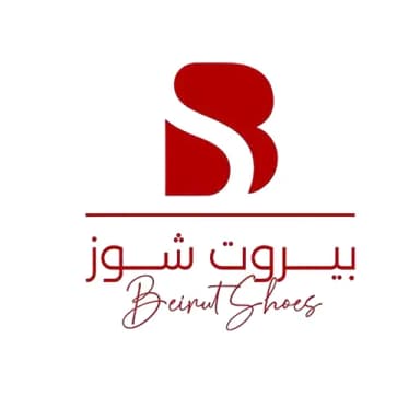 Beirut Shoes
