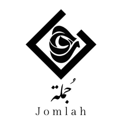 Jomlah