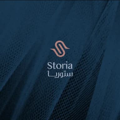 Storia store