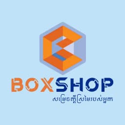 Box Shop Online