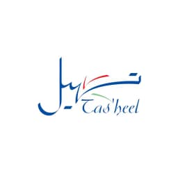 Tasheel
