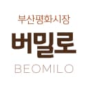 BEOMILO
