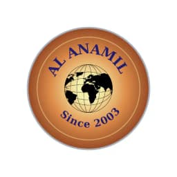 Alanamil