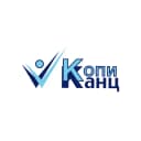 KopyKanz