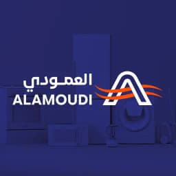 Alamoudi