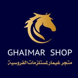 Ghaimar Shop