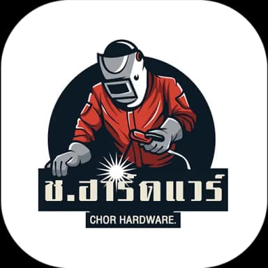CHOR HARDWARE