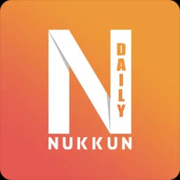 Nukkun Daily