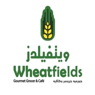 Wheatfields