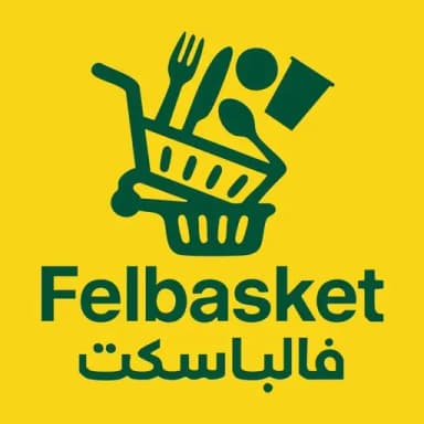 Fel Basket