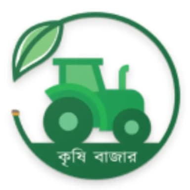Krishi Bazar