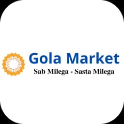 Gola Market