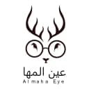 Al Maha Eye