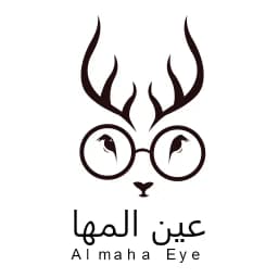 Al Maha Eye