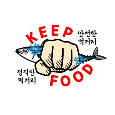 keepfoodmall