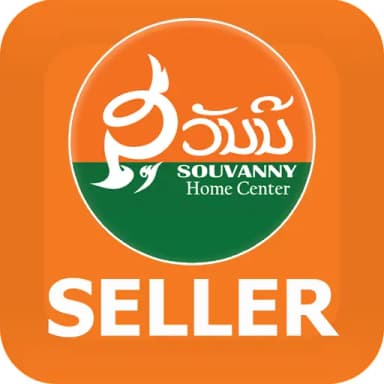 SVN-SELLER
