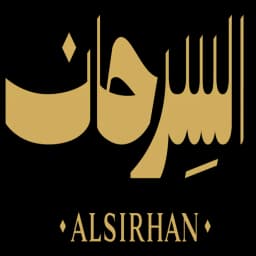 Alsirhan Shoes