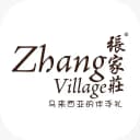 ZhangVillage
