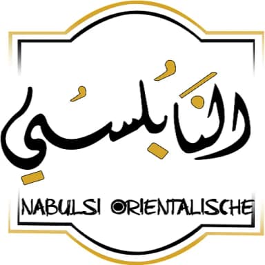 Nabulsi Market
