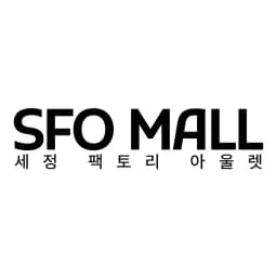 SFO MALL