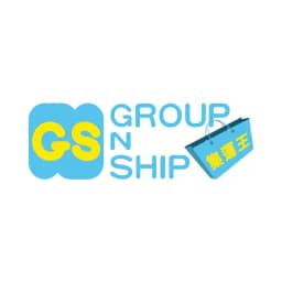 Group N Ship