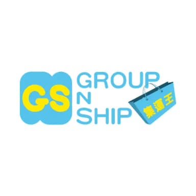 Group N Ship