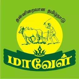 Iyarkai Ankadi