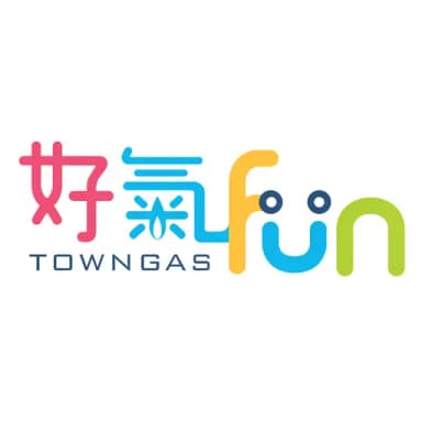 Towngas Fun