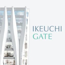 IKEUCHI GATE