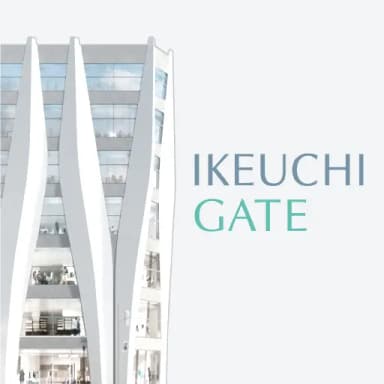 IKEUCHI GATE